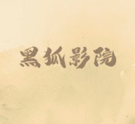 蘑菇17.㏄官方版APP应用