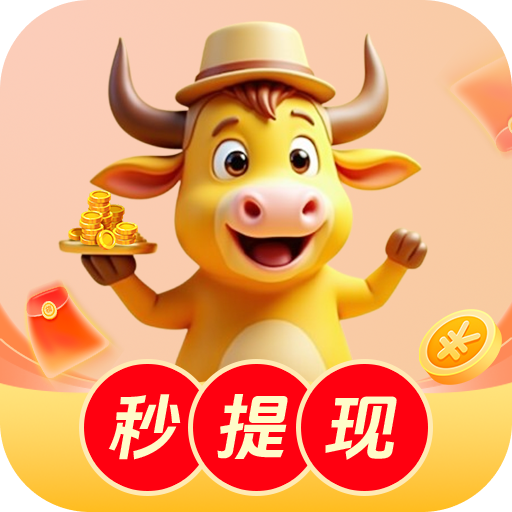 国产无线一线二线APP应用