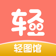 2025游戏新人直播平台选择最新版