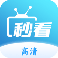 2025游戏新人直播平台选择APP应用