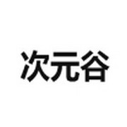 自拍破处类视频APPAPP应用