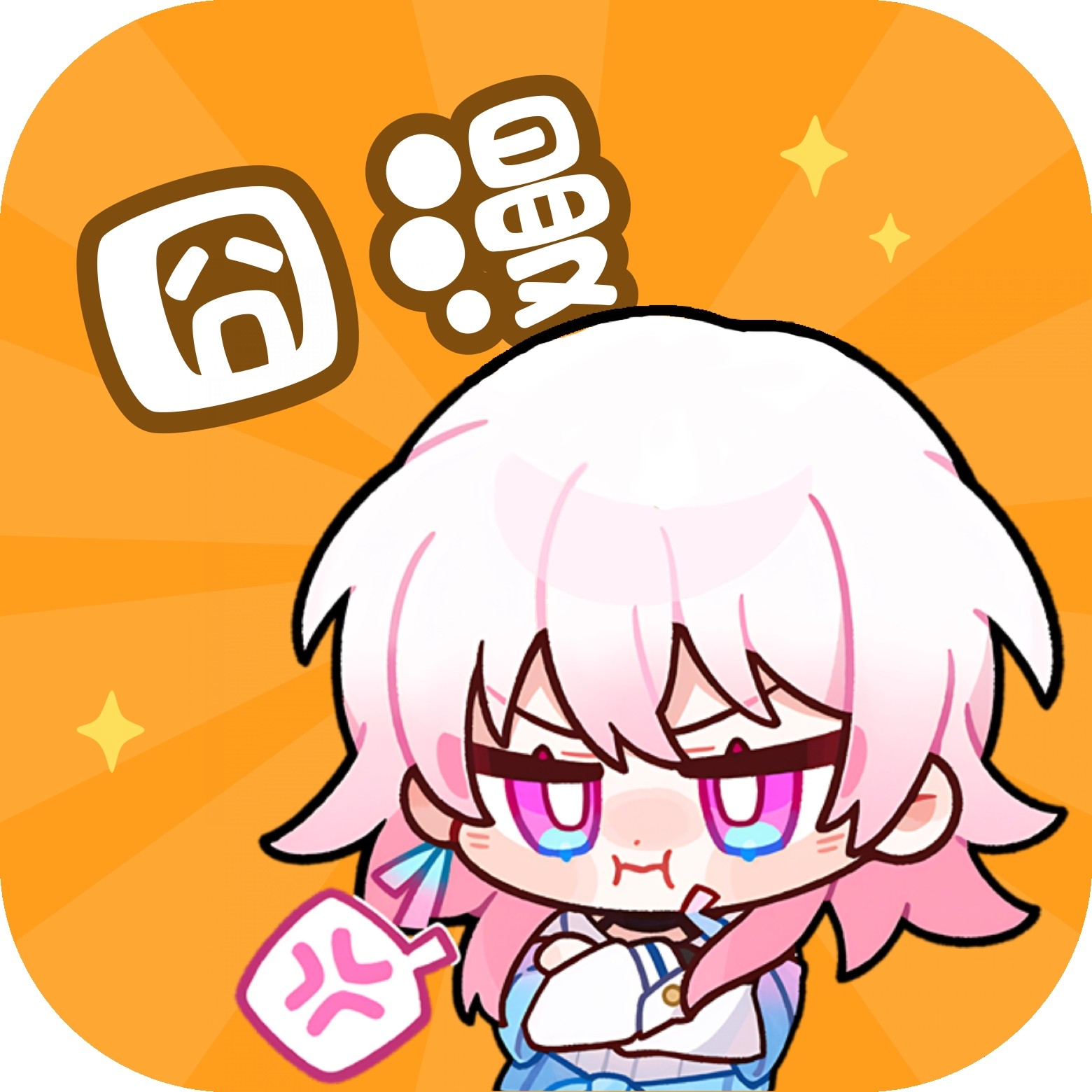草莓视频APPAPP应用
