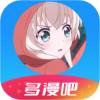 黄页网站APPAPP应用