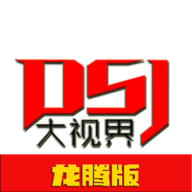 看片免费导航APP应用